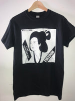 Freedom Last Revolution Bootleg T
