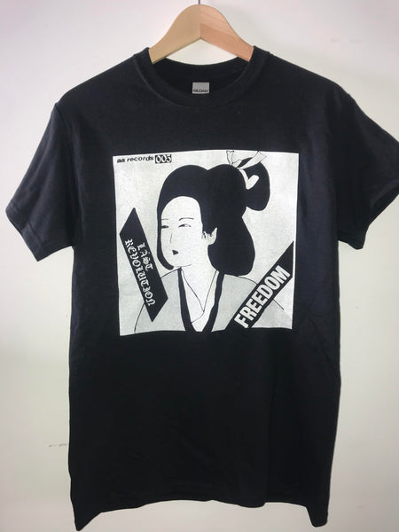 Freedom Last Revolution Bootleg T